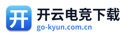 开云电竞下载